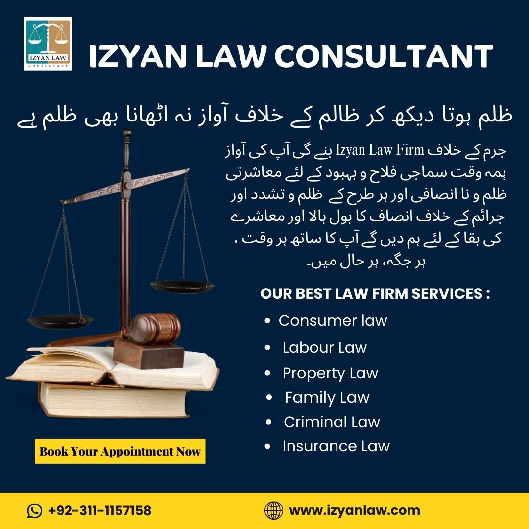 best-law-firm-in-pakistan-izyan-law